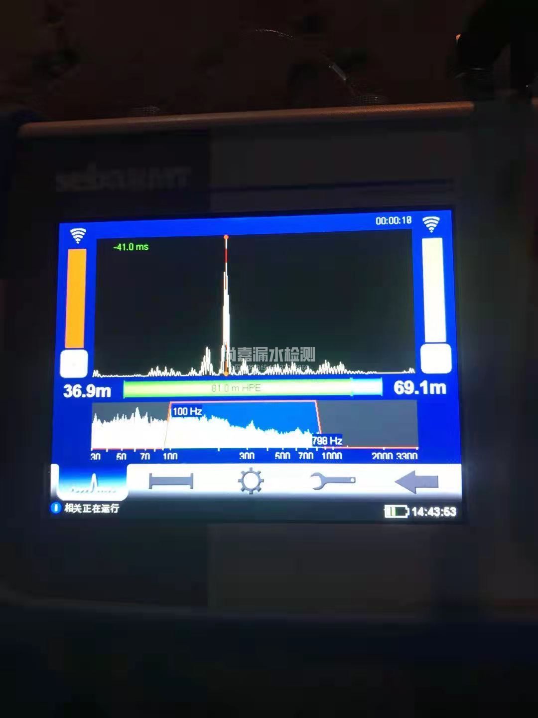 乐平漏水相关仪的检测原理是什么？