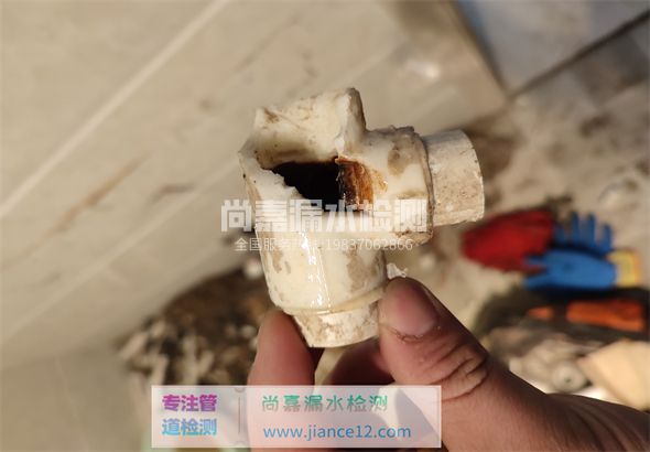 乐平引起漏水的原因有哪些？